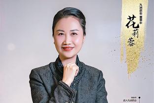 俄超主席：中国方面有提议购买俄超联赛版权，但我们还没有接受